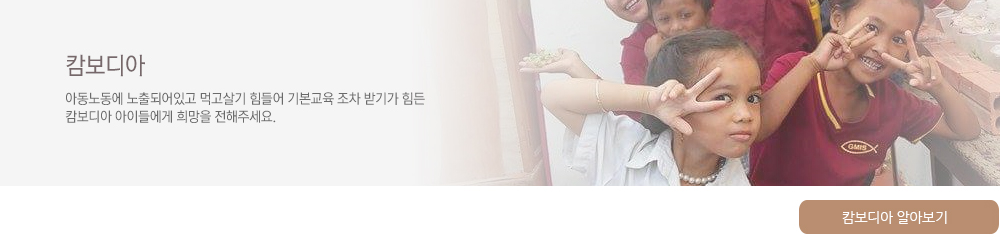 알아보기