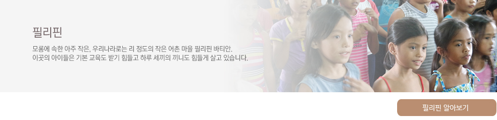 알아보기