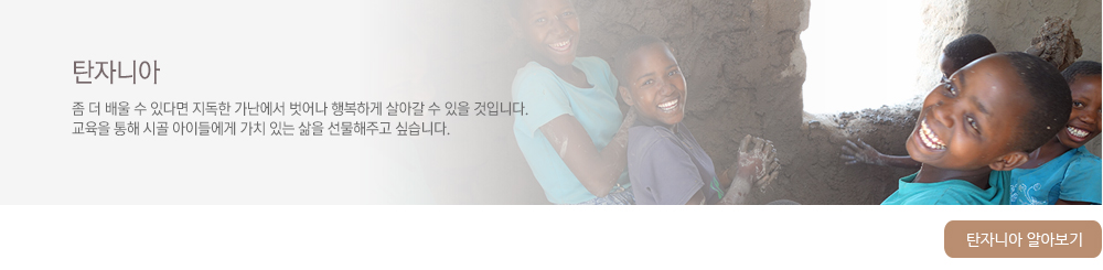 알아보기