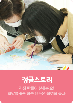 정글스토리