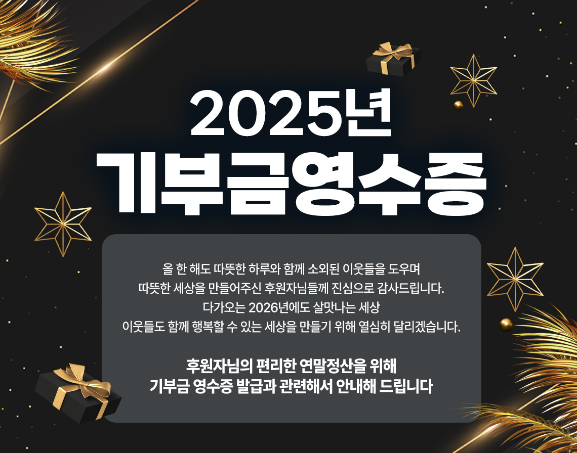따뜻한하루