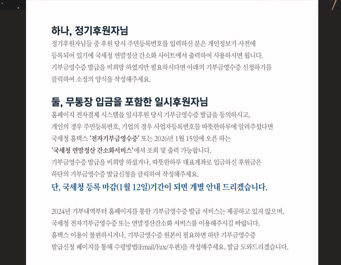 따뜻한하루