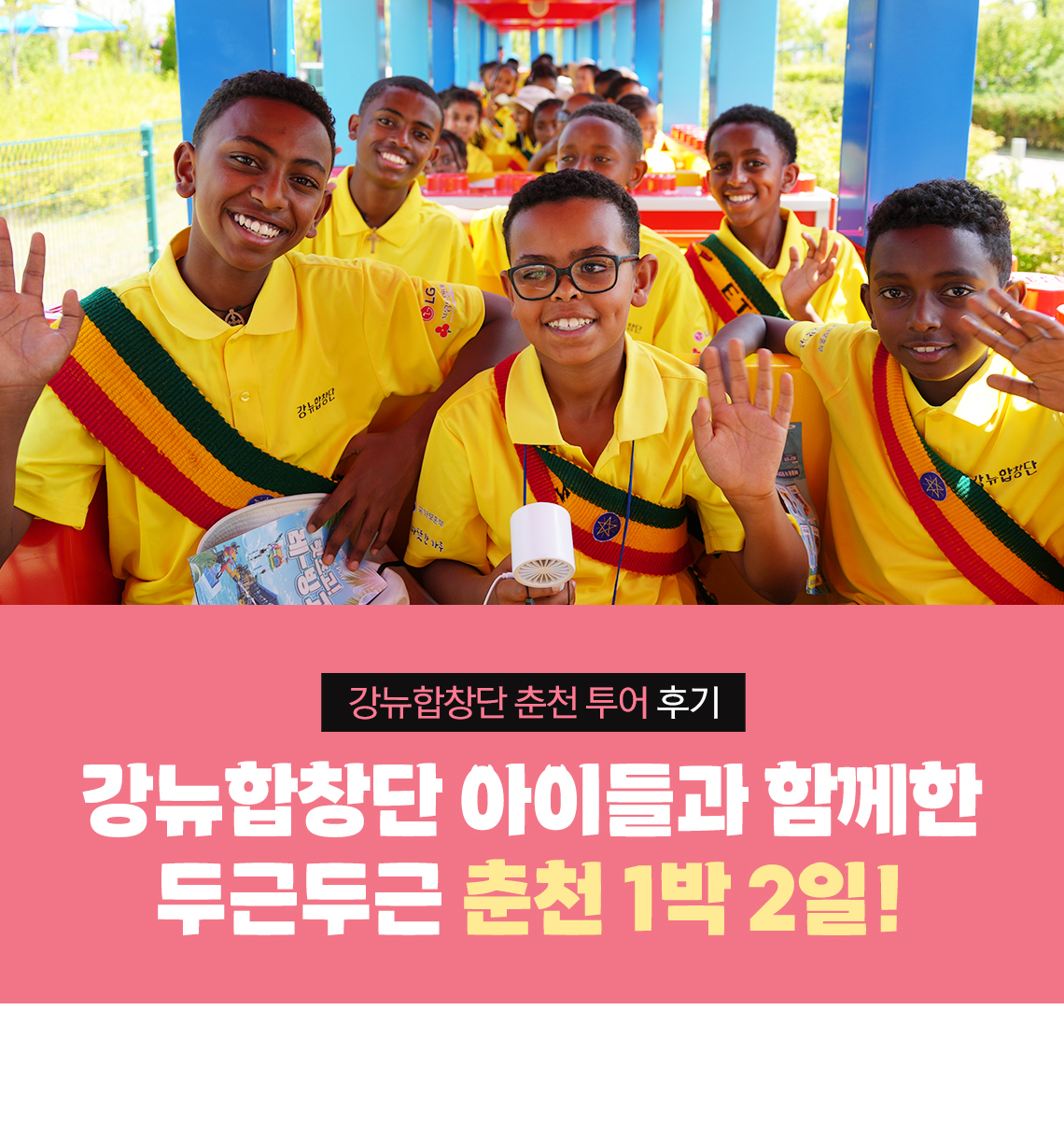 따뜻한하루