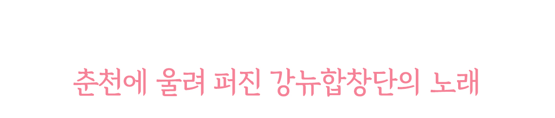 따뜻한하루
